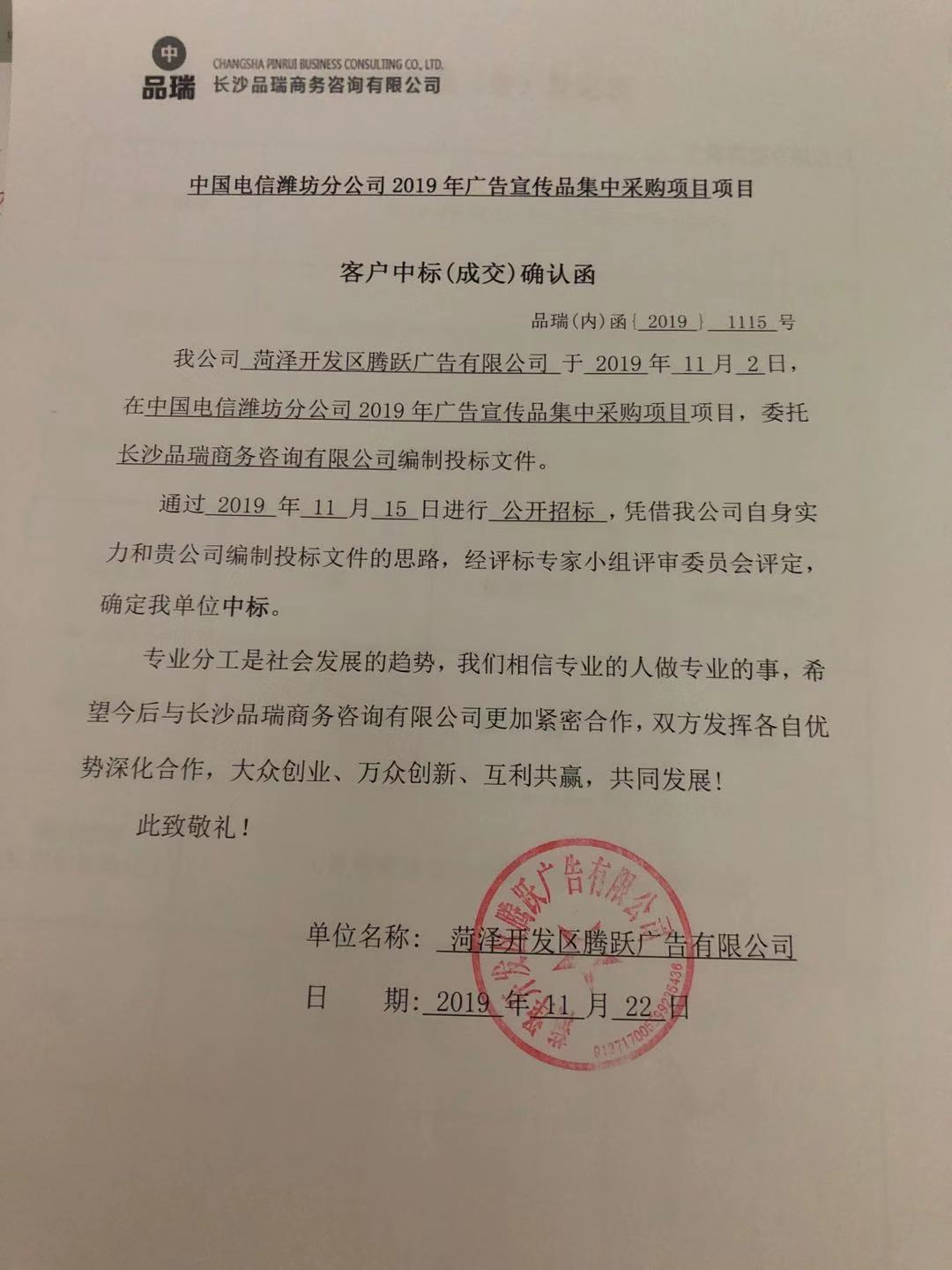 &#20048;&#40060;