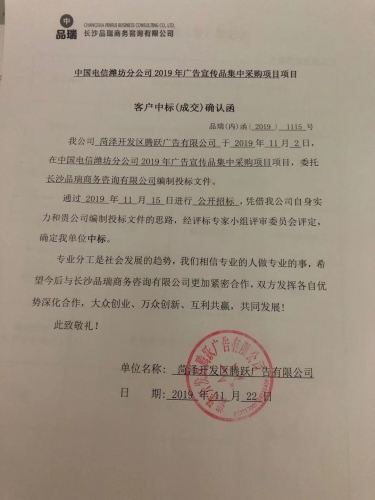 &#20048;&#40060;