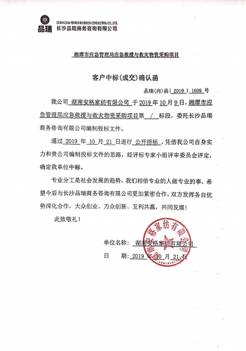 &#20048;&#40060;