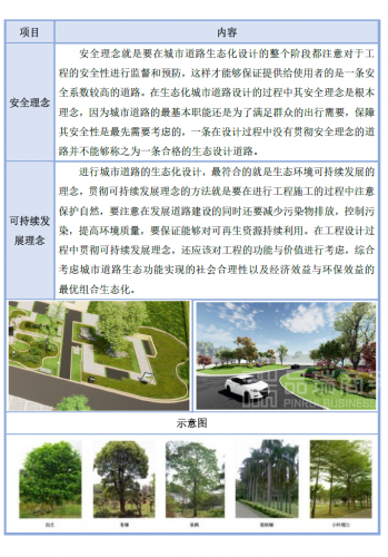 &#20048;&#40060;