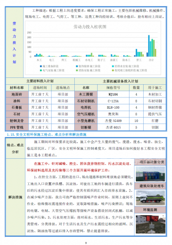 &#20048;&#40060;
