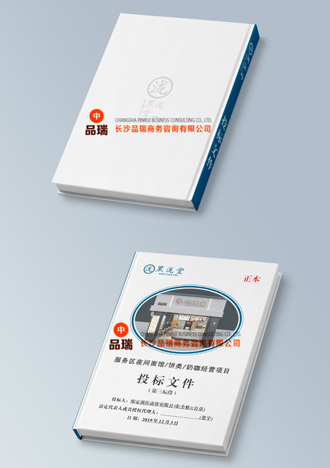 &#20048;&#40060;