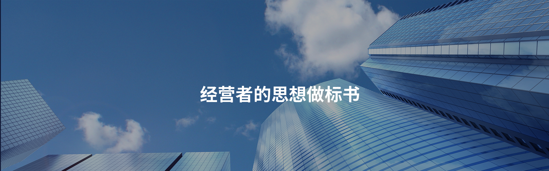 &#20048;&#40060;