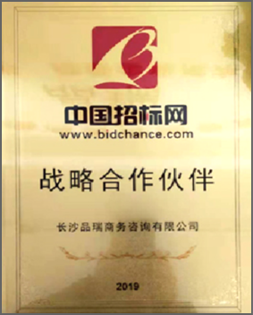 &#20048;&#40060;