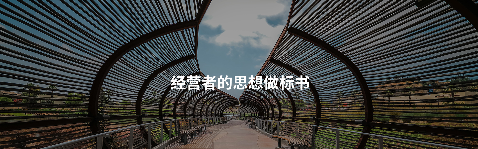 &#20048;&#40060;