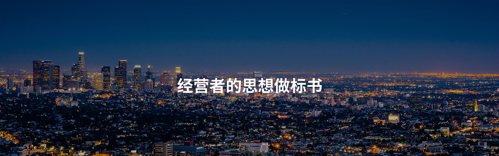 &#20048;&#40060;