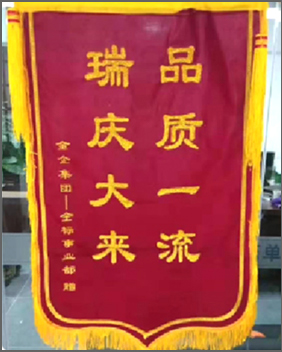 &#20048;&#40060;