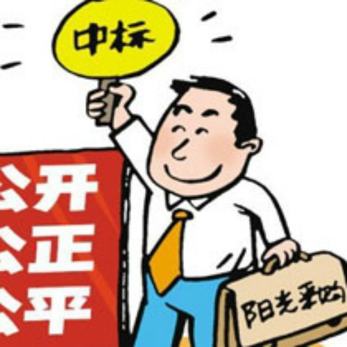 &#20048;&#40060;
