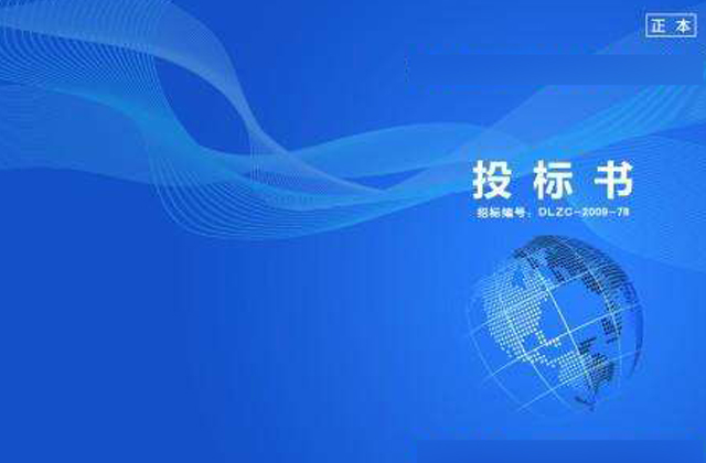&#20048;&#40060;