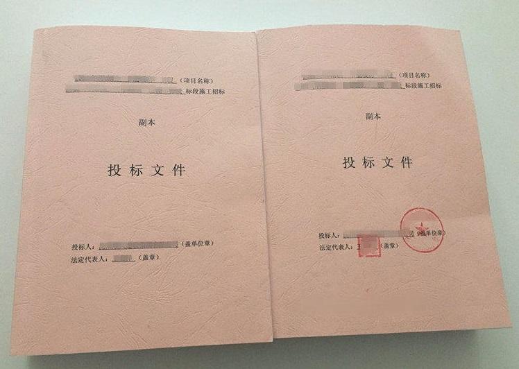 &#20048;&#40060;