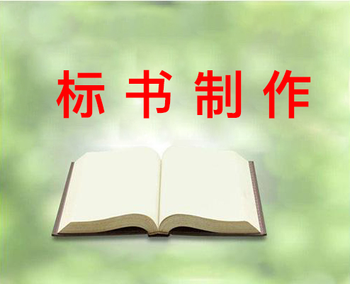 &#20048;&#40060;