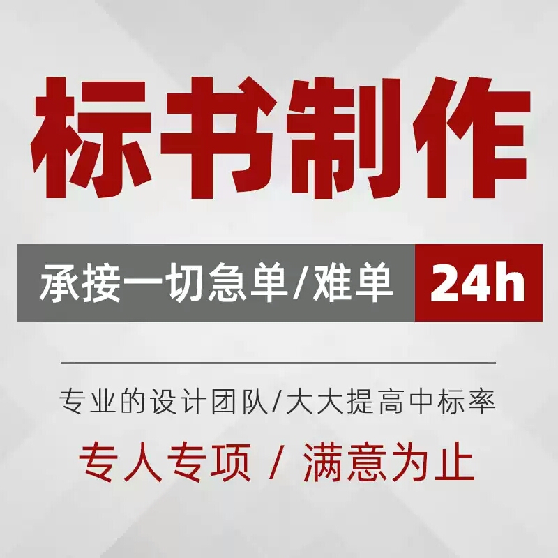 &#20048;&#40060;