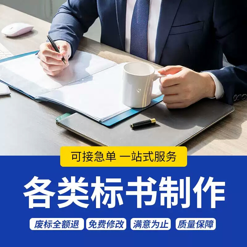 &#20048;&#40060;