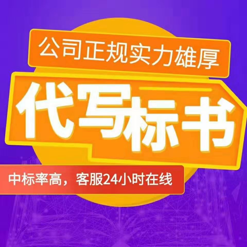 &#20048;&#40060;