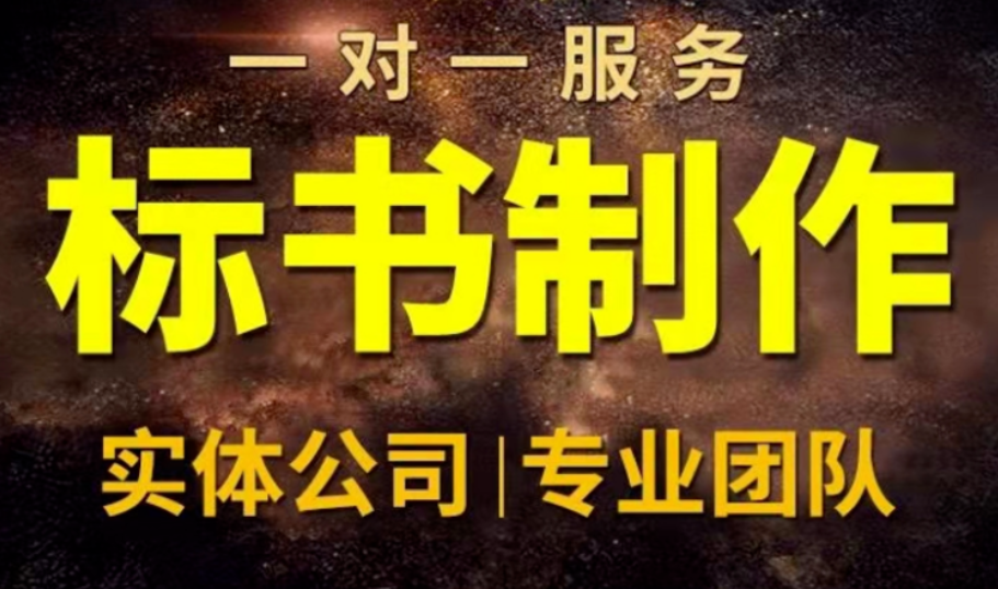 &#20048;&#40060;