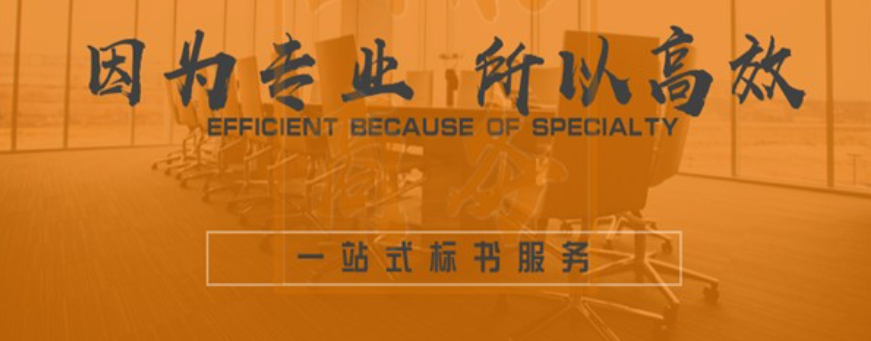 &#20048;&#40060;