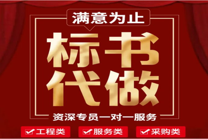&#20048;&#40060;