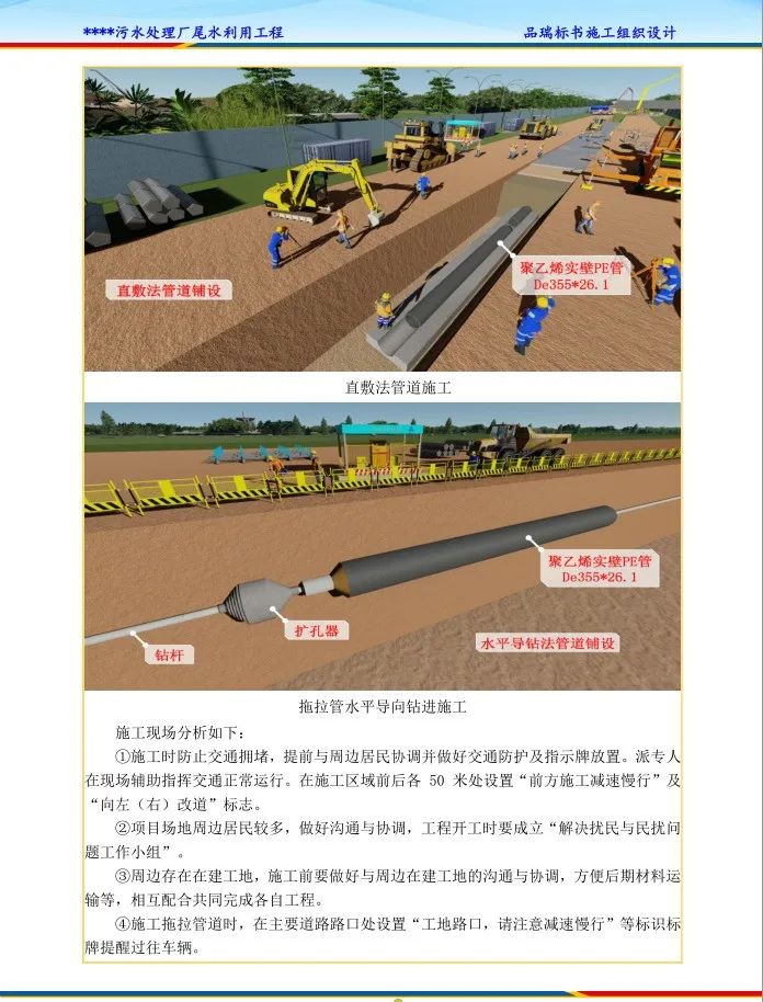 &#20048;&#40060;