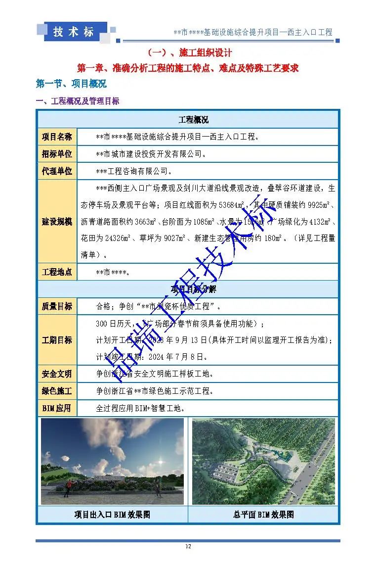 &#20048;&#40060;