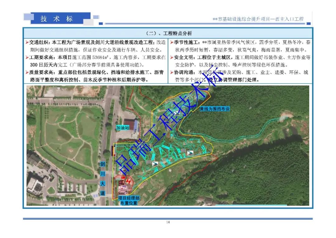 &#20048;&#40060;