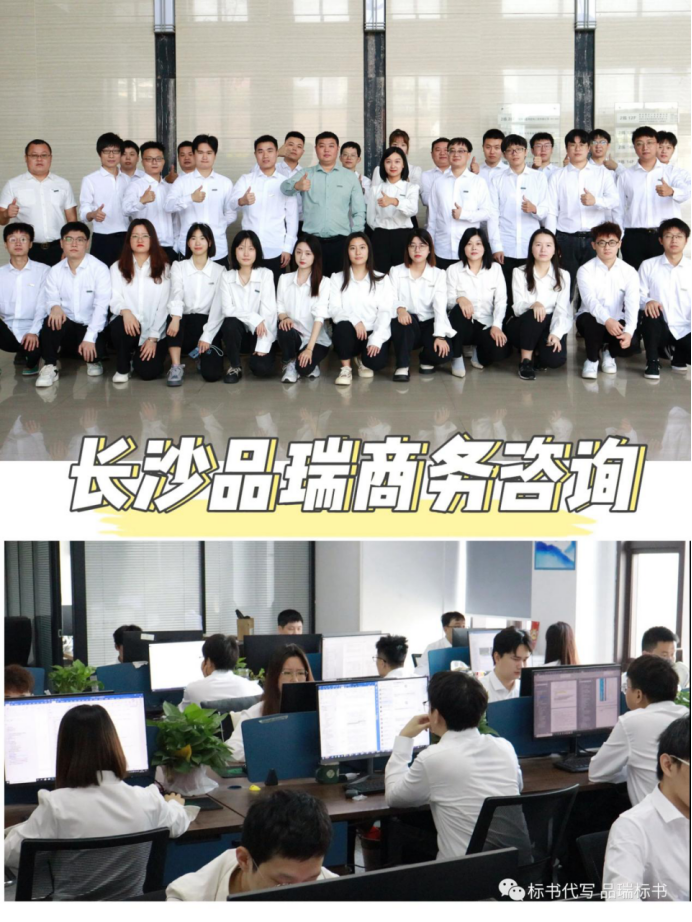 &#20048;&#40060;
