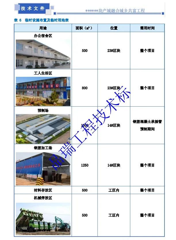 &#20048;&#40060;