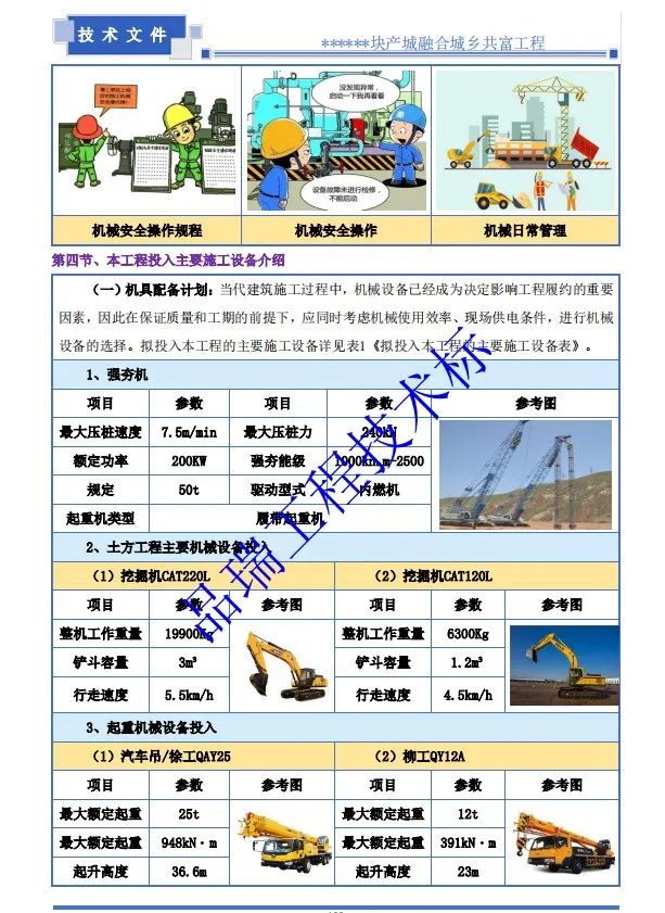 &#20048;&#40060;