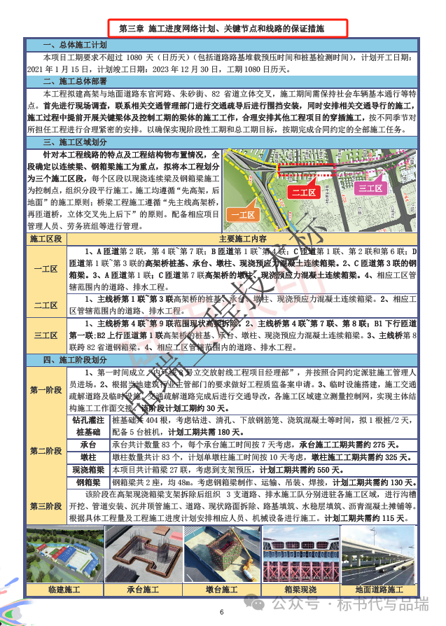 &#20048;&#40060;