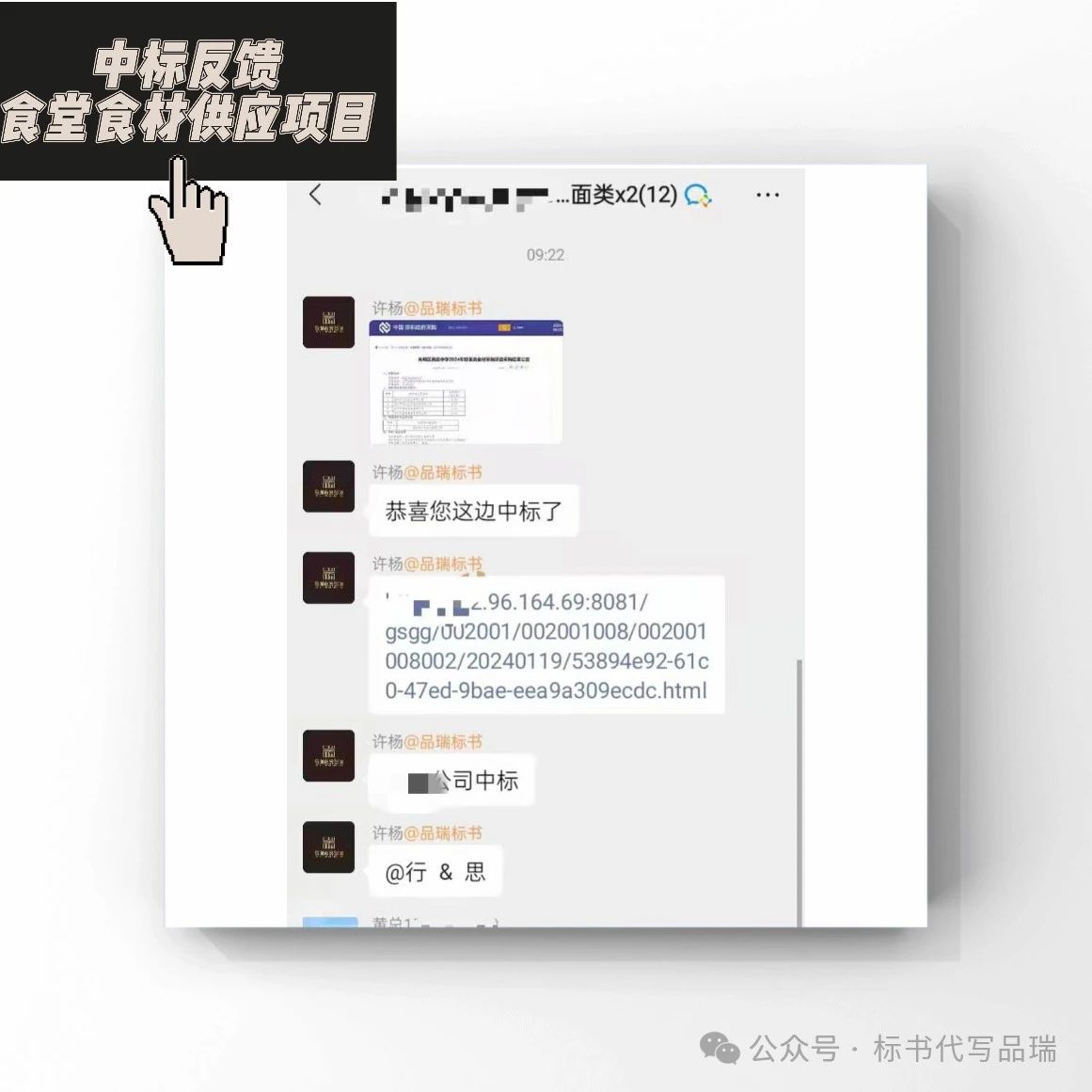 &#20048;&#40060;