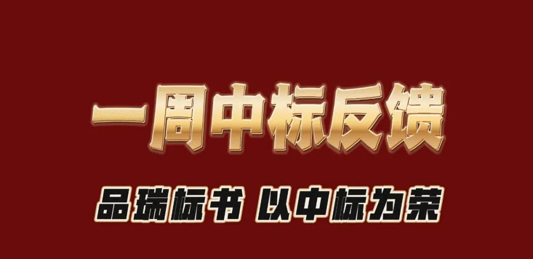 &#20048;&#40060;