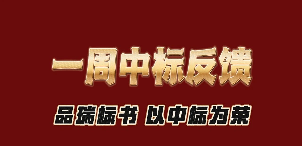 &#20048;&#40060;