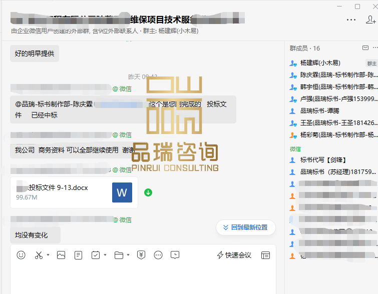 &#20048;&#40060;