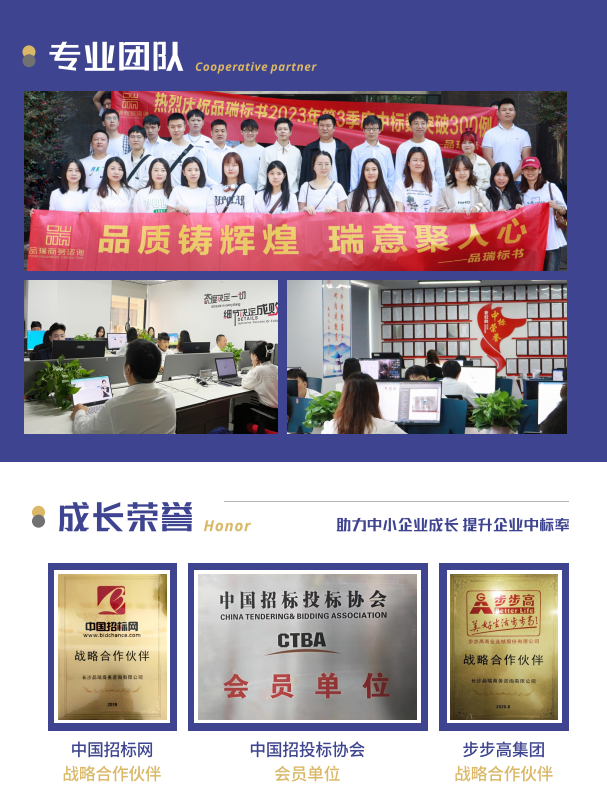 &#20048;&#40060;