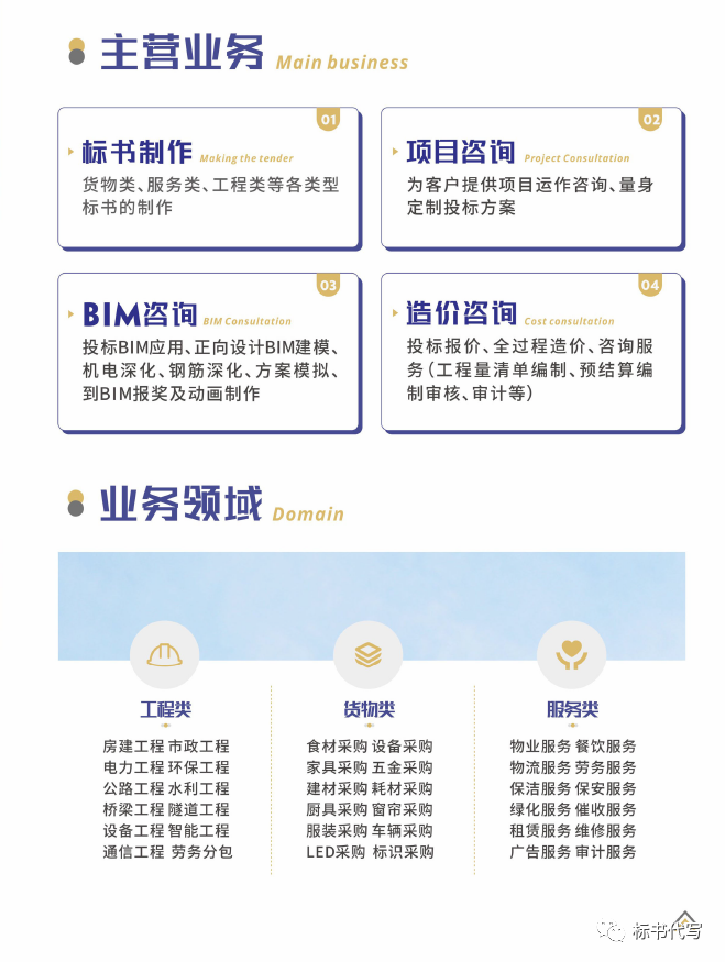 &#20048;&#40060;
